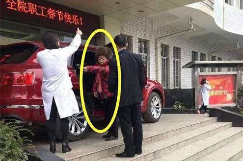 凤凰全球(凤凰全球观察团)