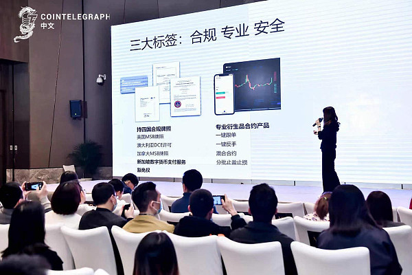 Bitget(币圈十大交易所app下载)