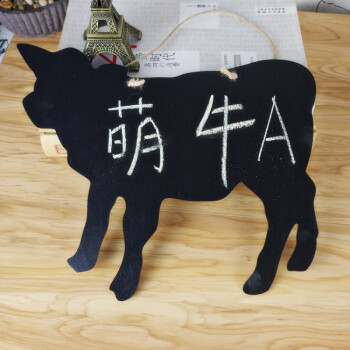 A牛(阿牛巴流量计)