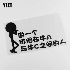 A牛(阿牛巴流量计)