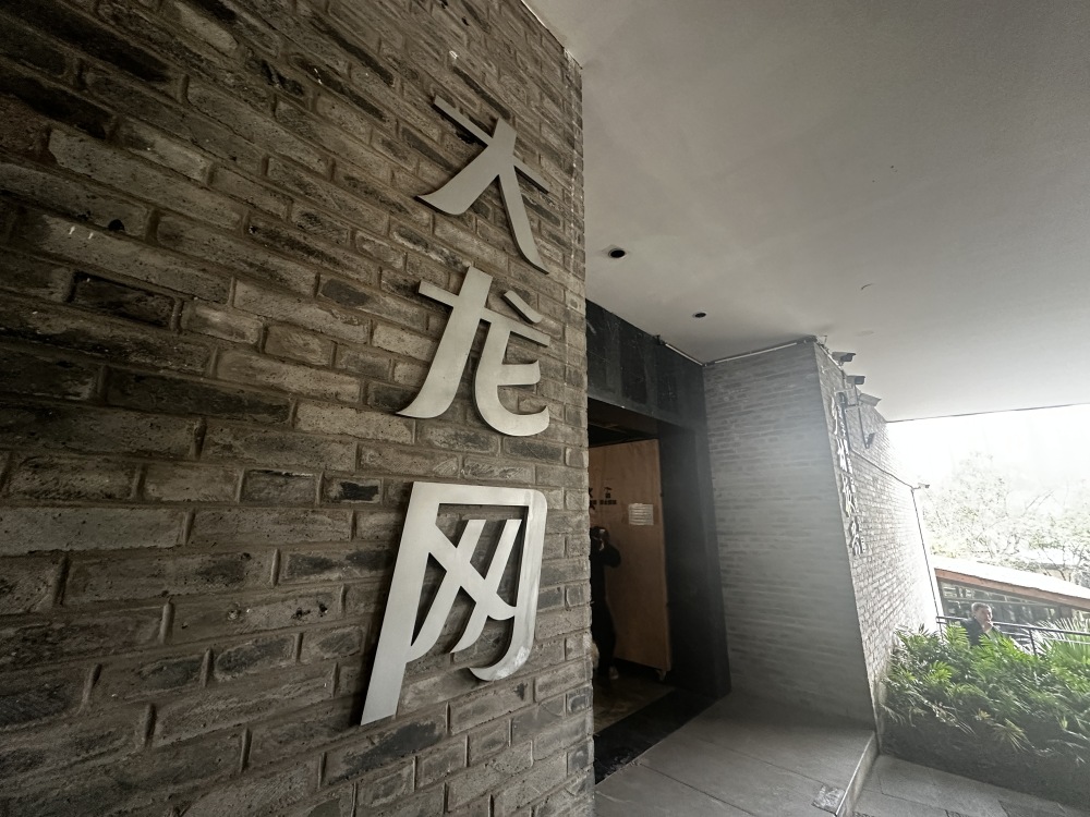 币龙网(币龙网取现问题)