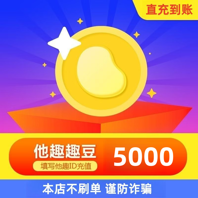 币趣(币趣交易所)