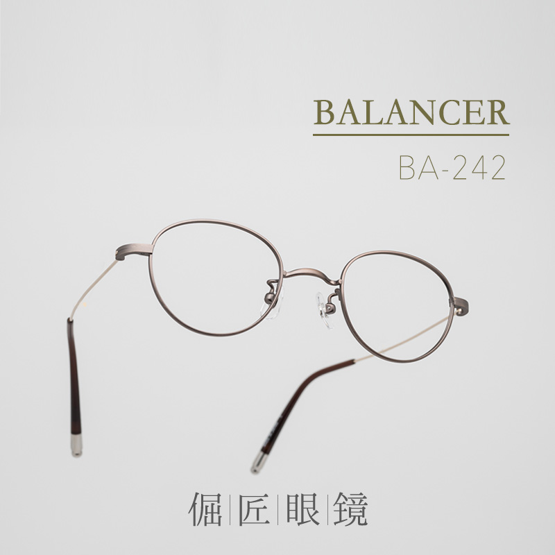 Balancer(balancer化妆品中的意思是什么)