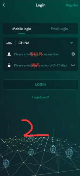BITOM(比tomo更好的放疗设备)