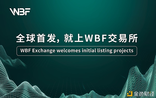 云币全球(云币全球ybg是否还可以交易)