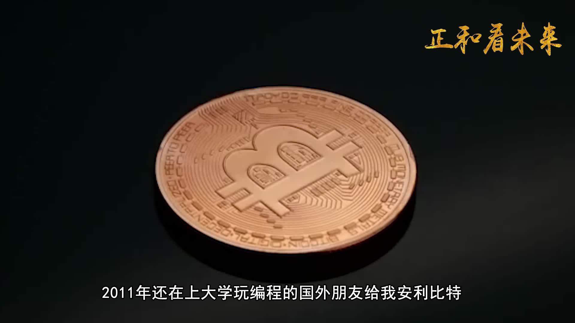币趣(币趣钱包)