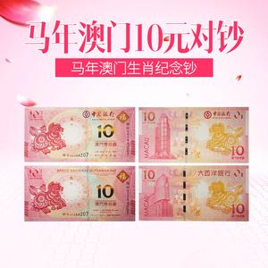 奥币(奥币兑人民币)