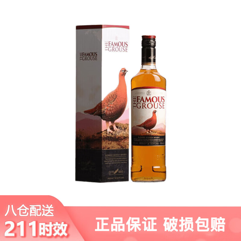TAB葡萄(tab葡萄交易所官网)