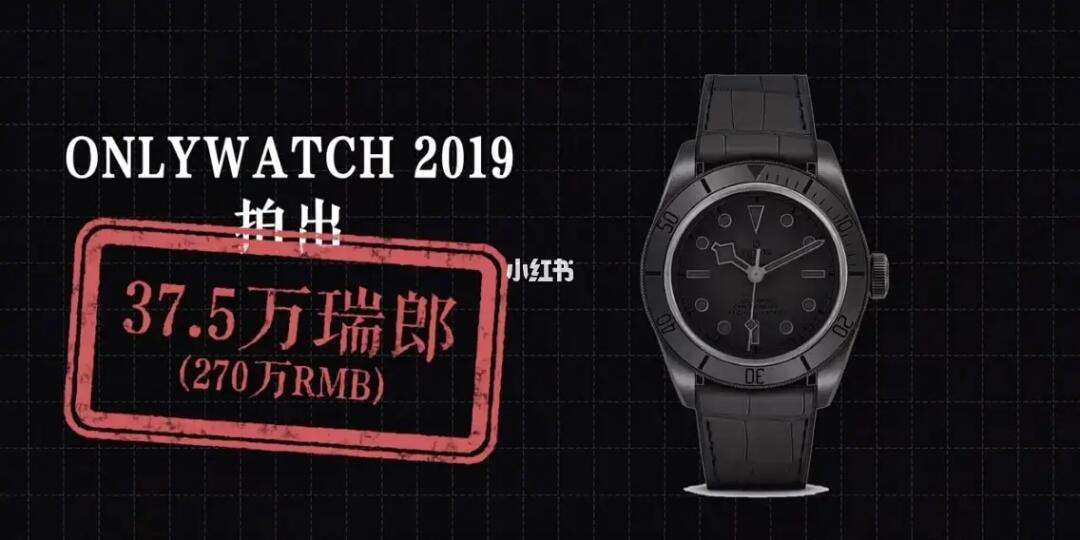 瑞币(瑞币是什么币种)