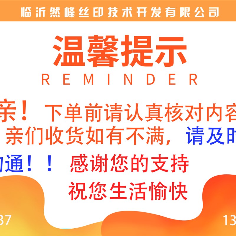 U网(U网络验证)
