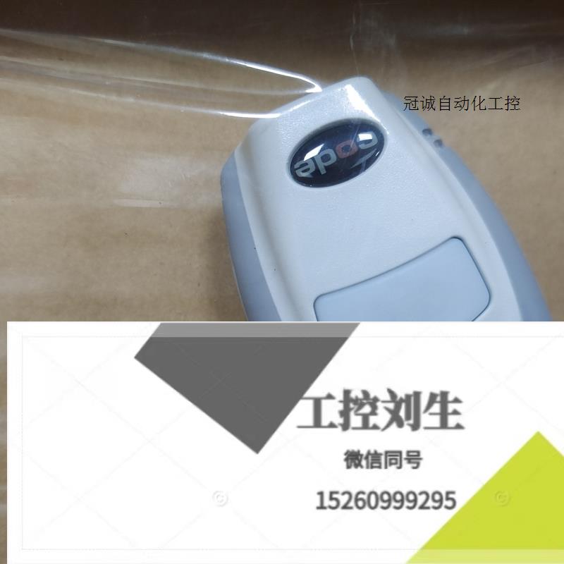 OCX(ocx文件怎么打开)