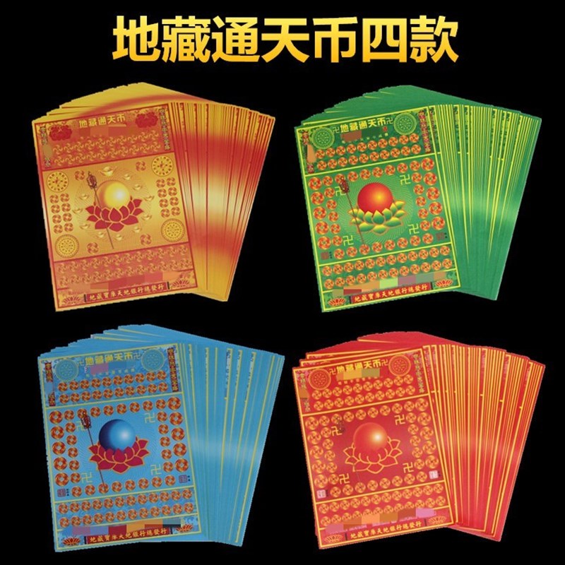币阁(币阁交易所)