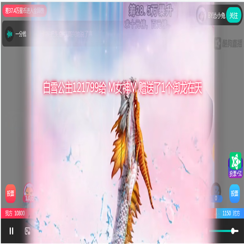 万币(万币钱包合法吗)