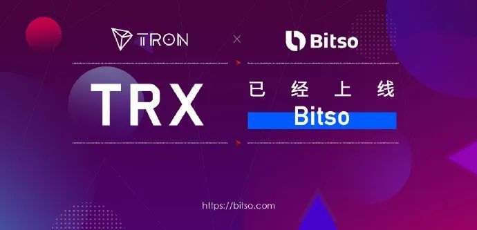 Bitso(bitsofbanana翻译)