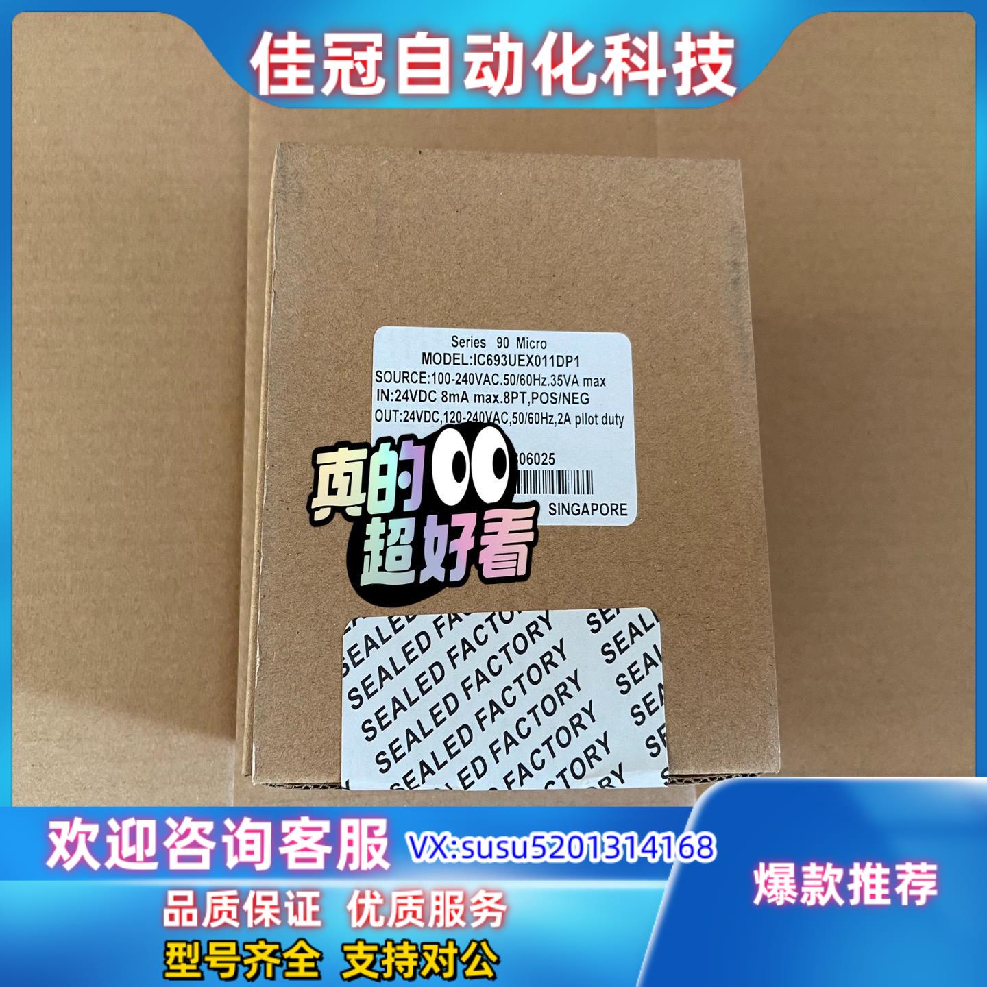 UEX(腋下有小疙瘩是什么原因)