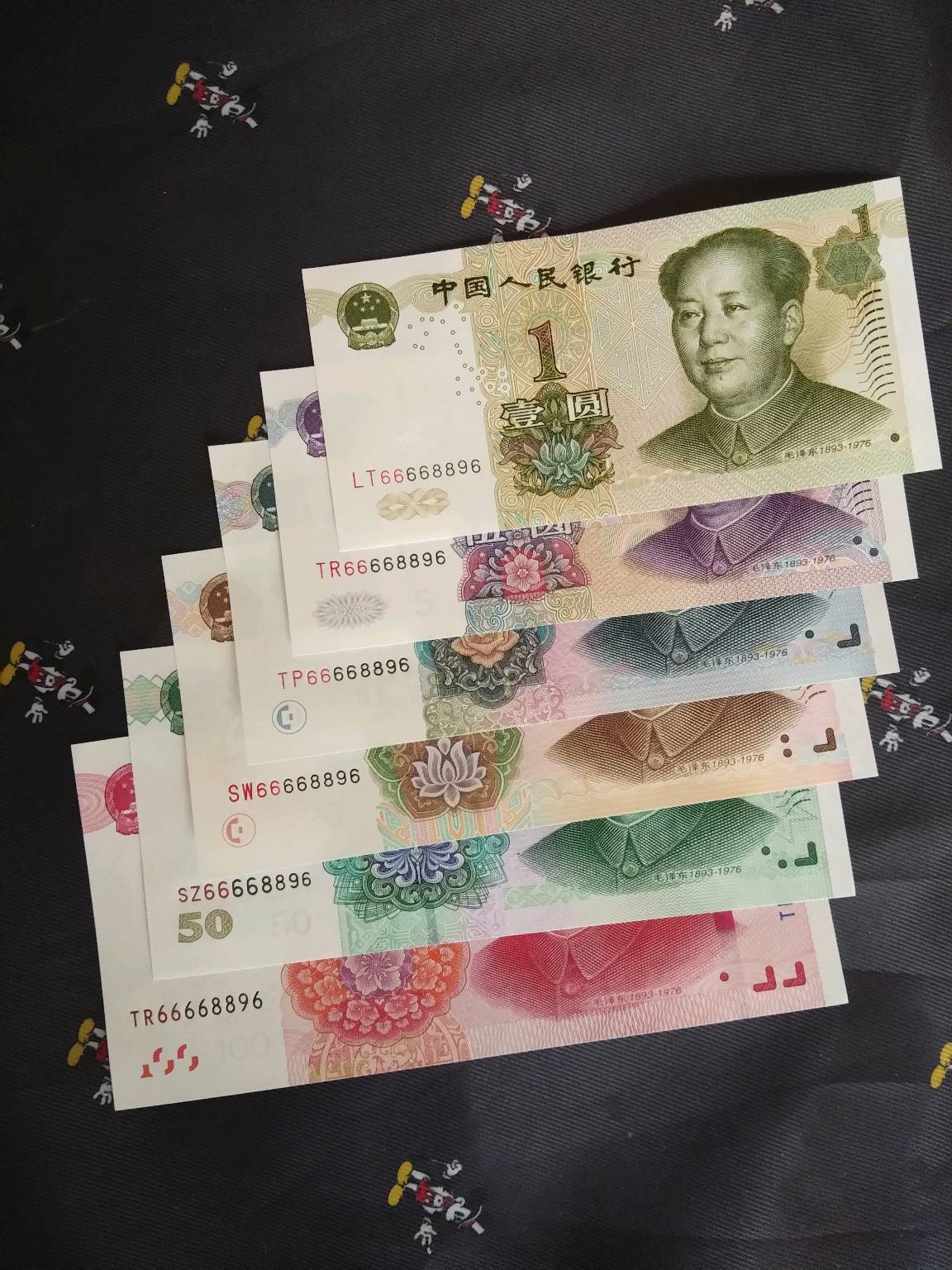 币全(币全BQEX平台怎么联系)