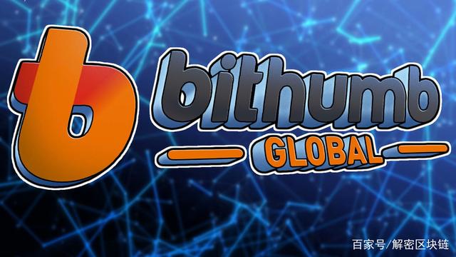 BithumbGlobal(bithumb中国人能认证吗)