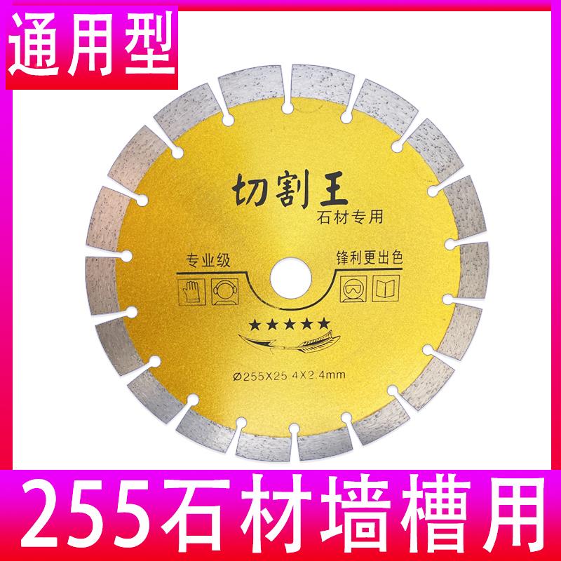 GQG(广轻工业职业技术学院)