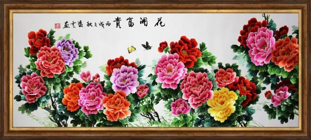 币富pro(币富交易所官网)
