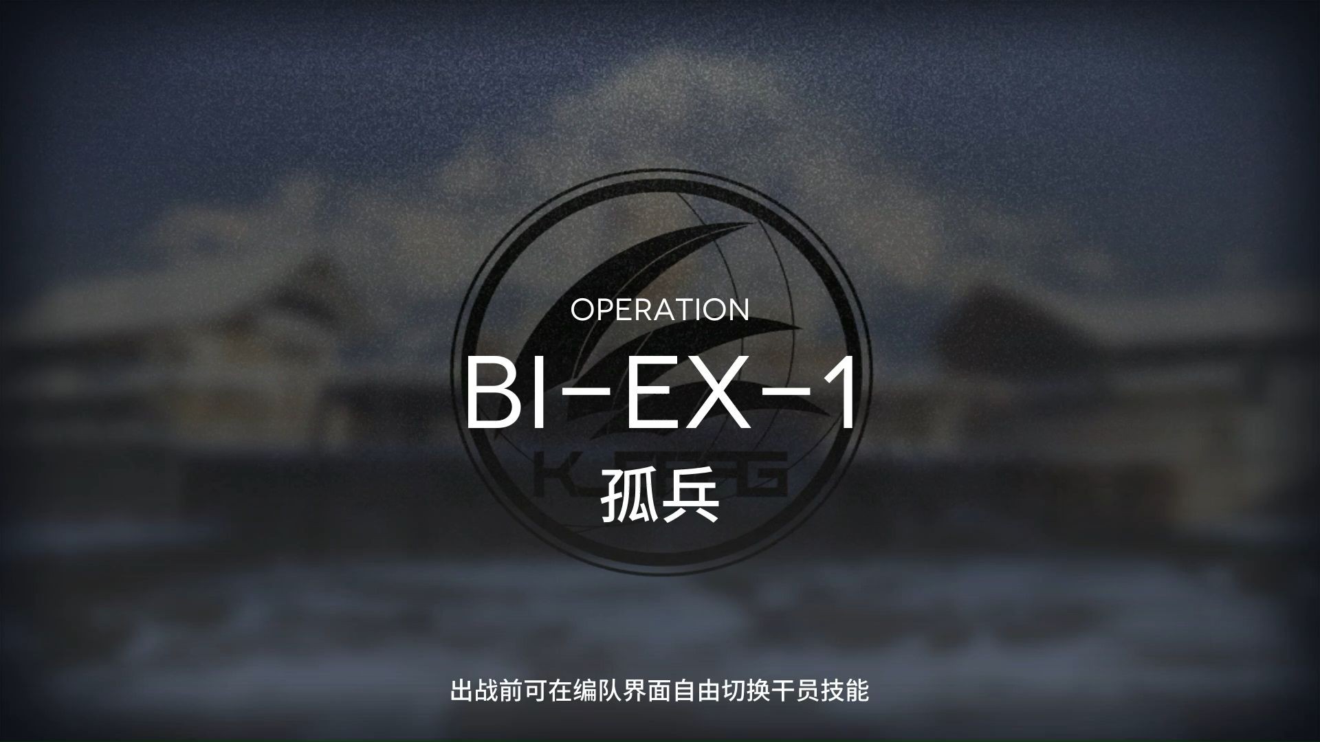 BibeeX(bibeifulidaohang)
