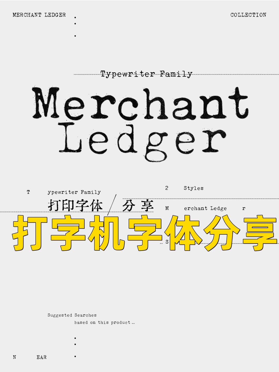 LedgerX(ledgerX开源了吗)