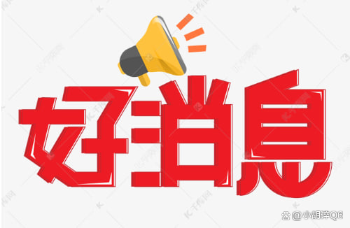 Bilink(比邻颗粒链球菌)