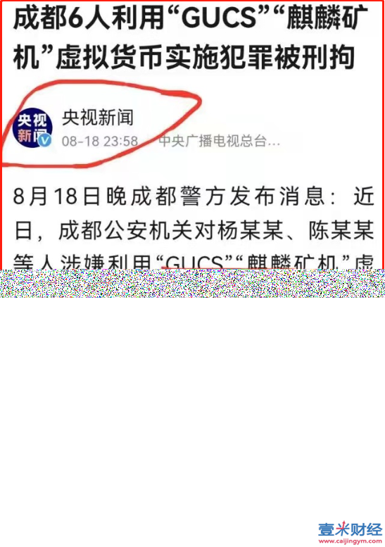 LOEX(LOE小说)