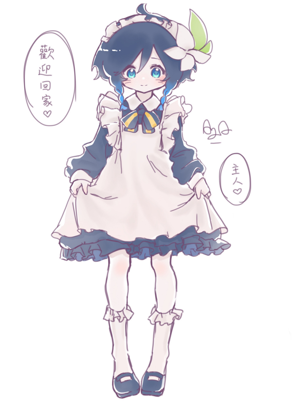 XIN(xinjia手表)