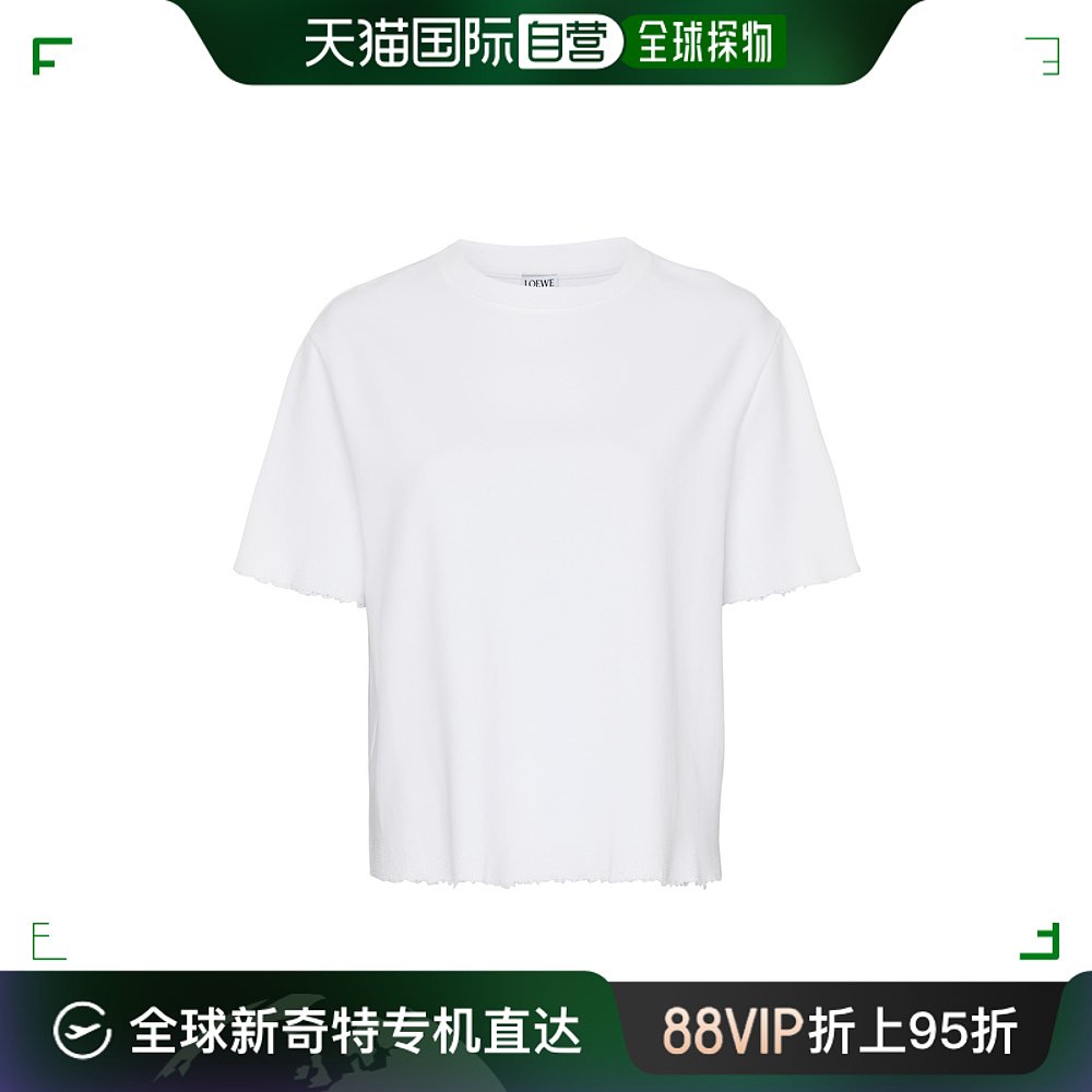LOEX(loe香水)