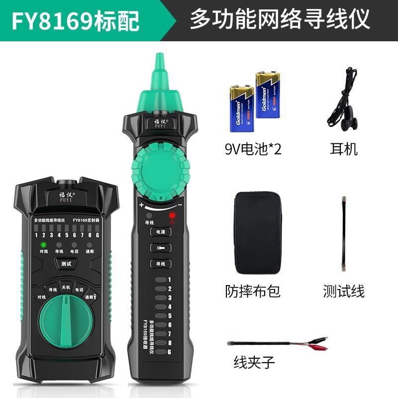 U网(u网络的意思是什么)