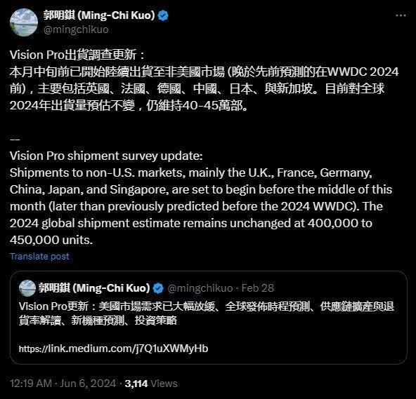 凤凰全球(凤凰全球连线宣传片)