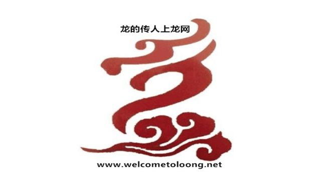 币龙网(币龙网交易所)