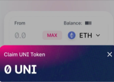 UniswapV1的简单介绍