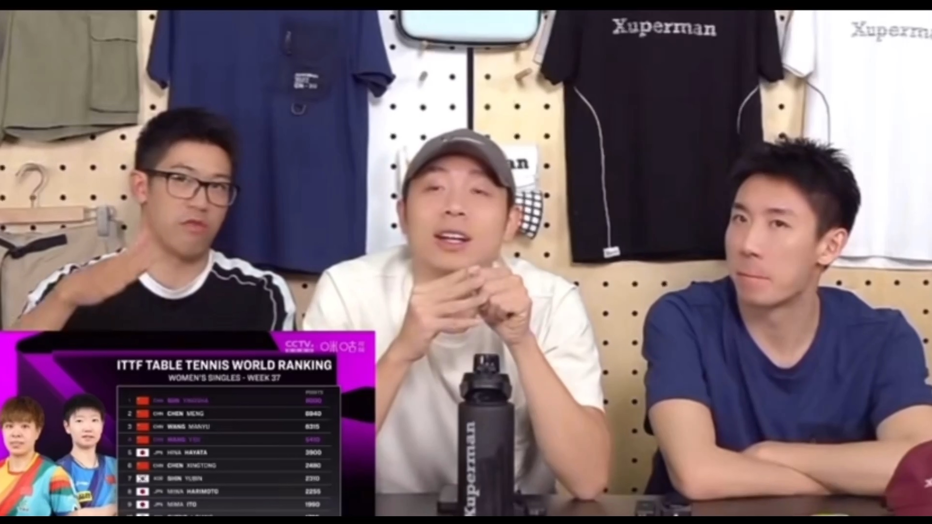 UPEX(unexpected)