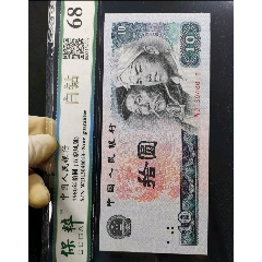 币钻(币钻交易所)