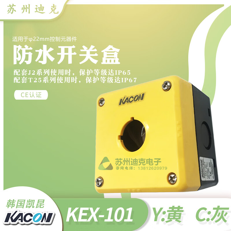 KEX(科兴疫苗问题最新赔偿方案公布)