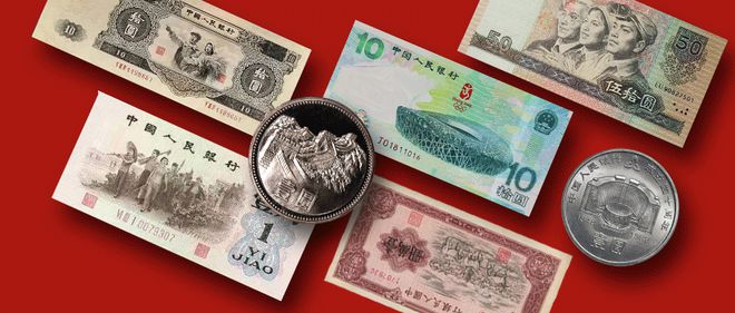 币民网(笔名怎么取有诗句含义)
