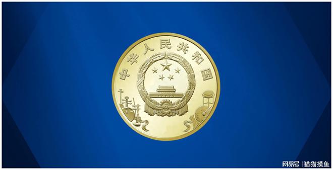 币民网(笔名怎么取有诗句含义)