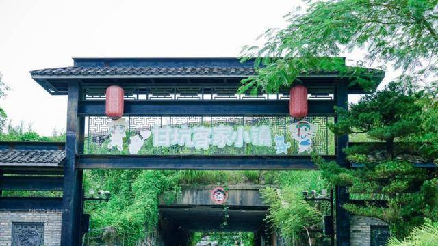 玩客家(玩客家话怎么说)