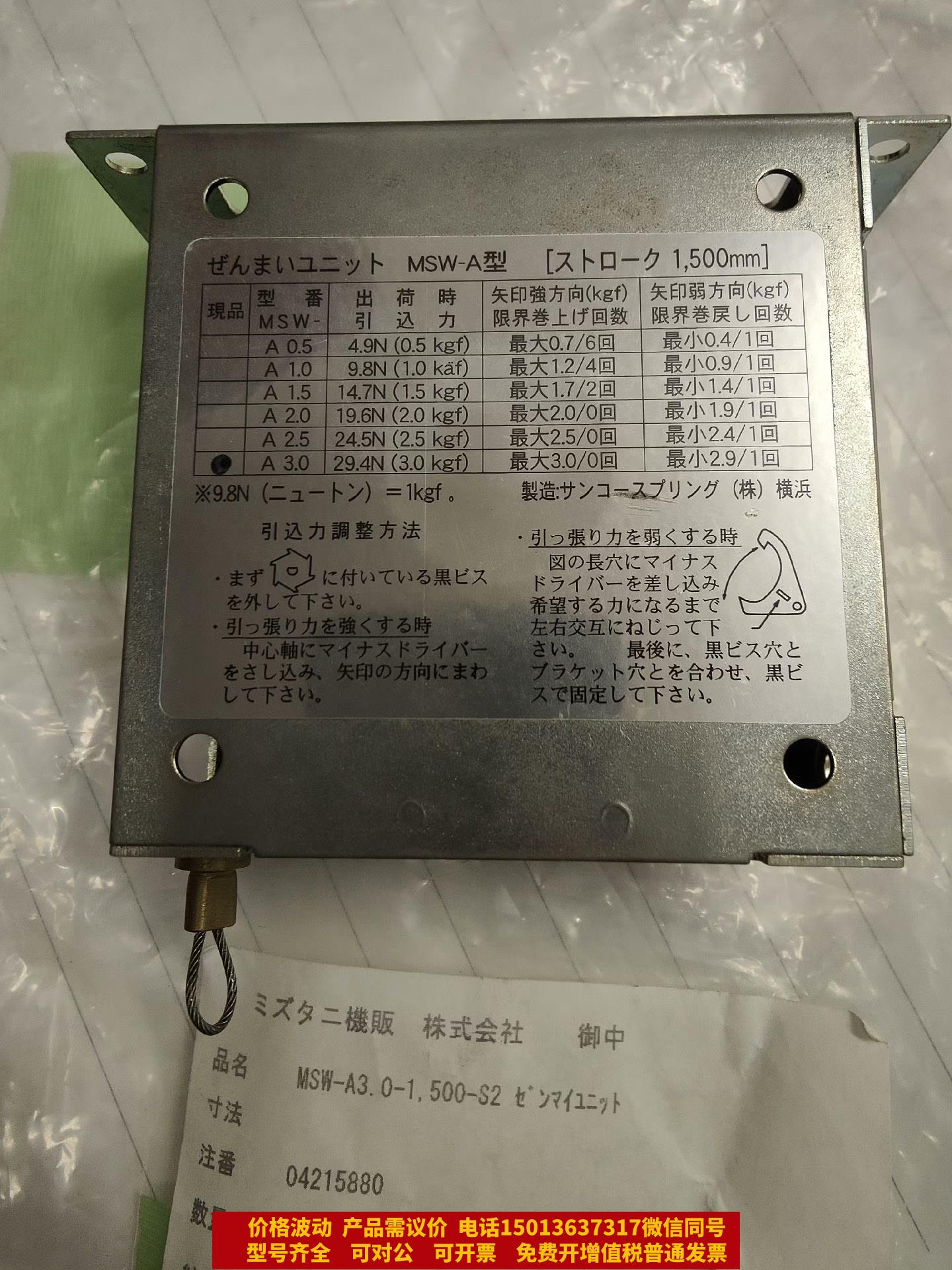 Balancer(balancer是什么意思)