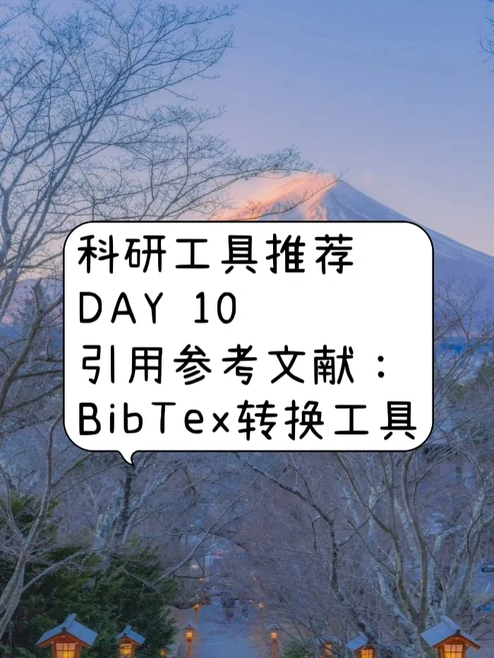 BibeeX(bibeex交易所)