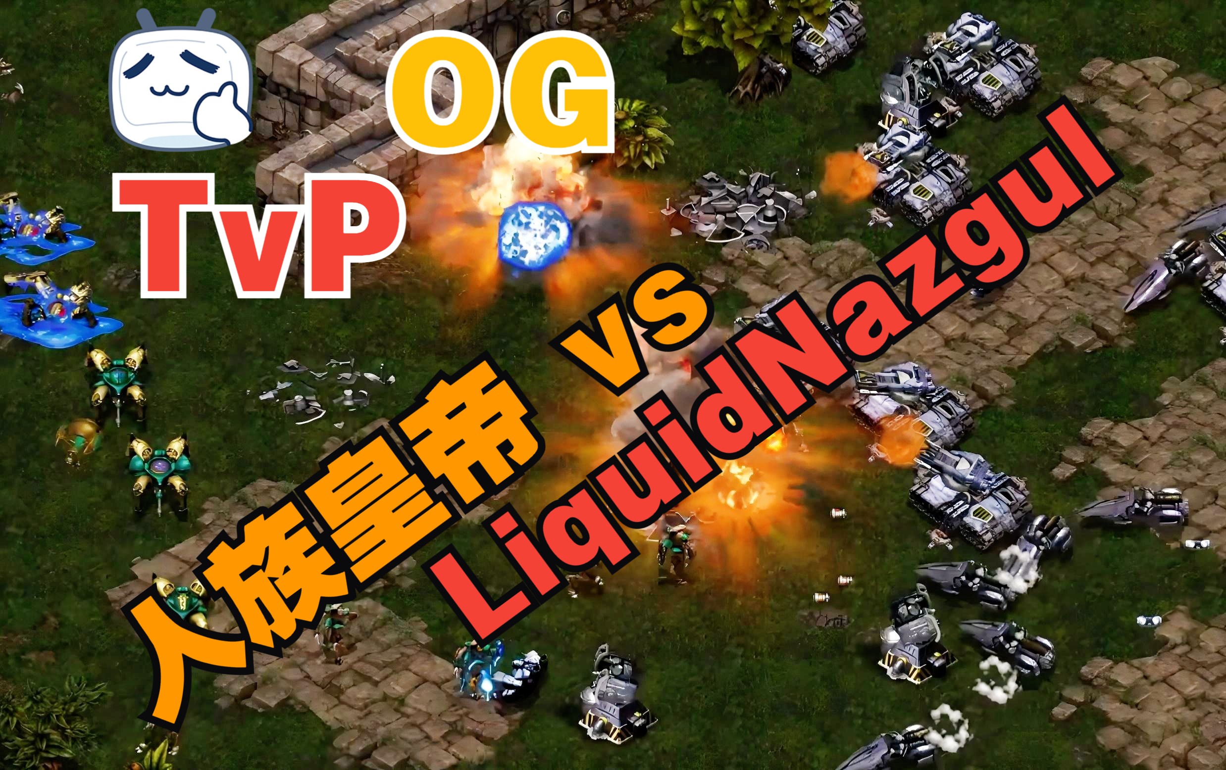 Liquid(liquiddressing液体敷料)