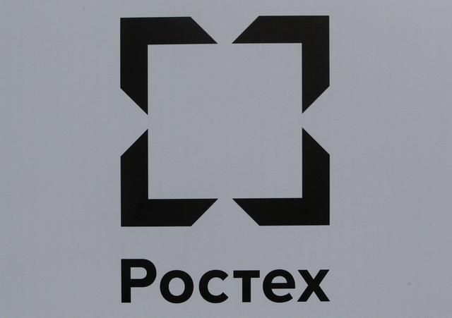 CFTCEX(爱信cfexb)