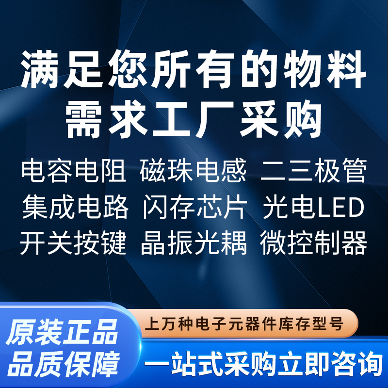 STEX(三体二向箔)