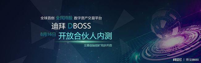 DBOSS(DBoSS下载)