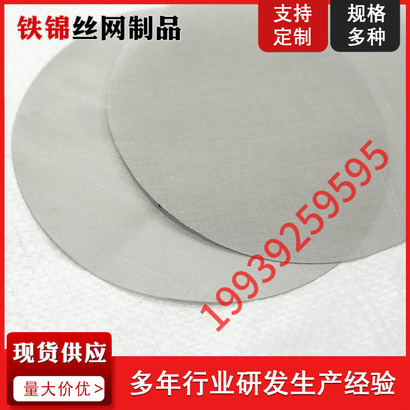 金网(金网艺购官网)