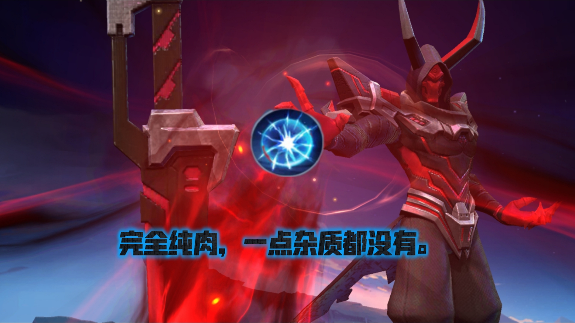 阿格斯(阿格斯特)