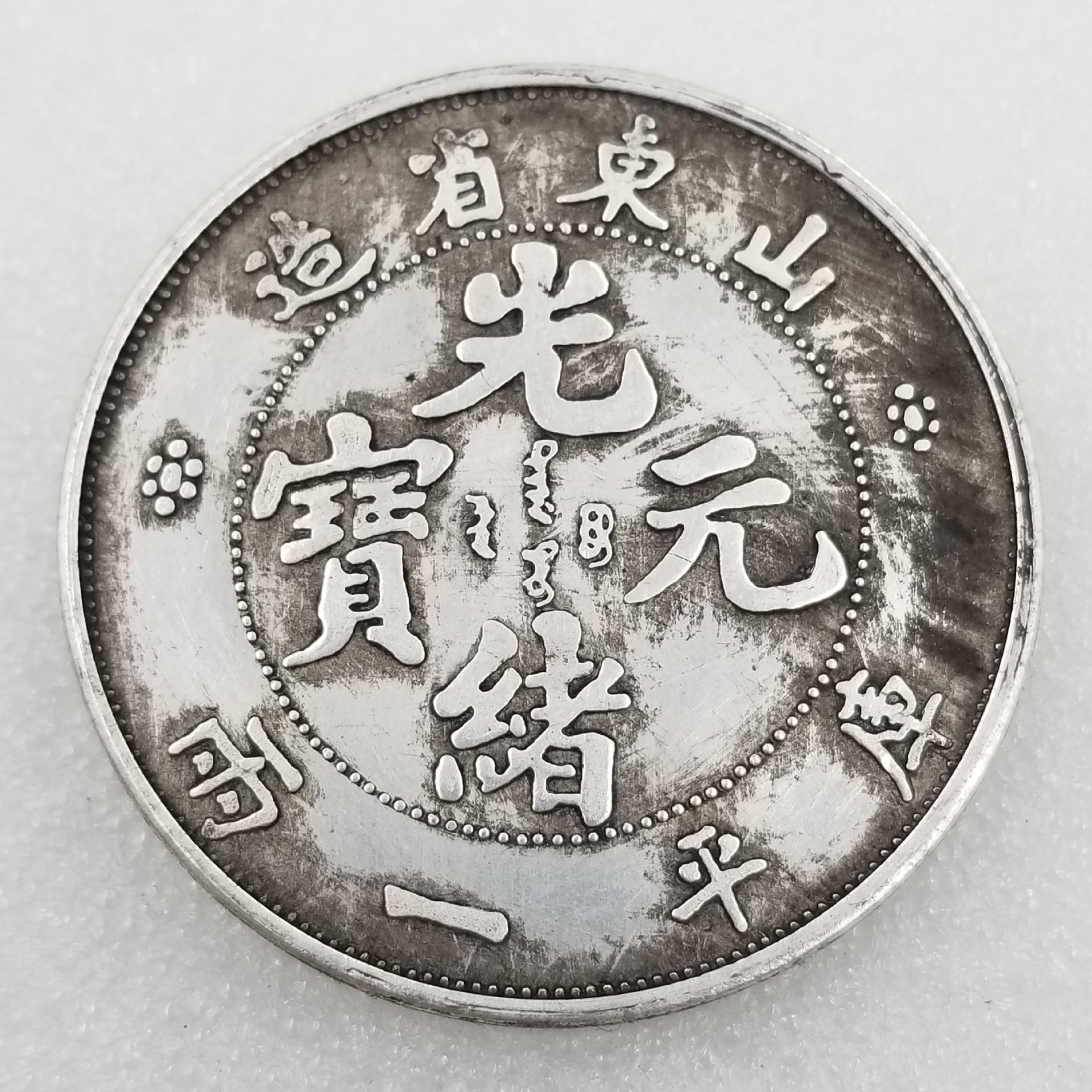 库币(库币kucoin官网)