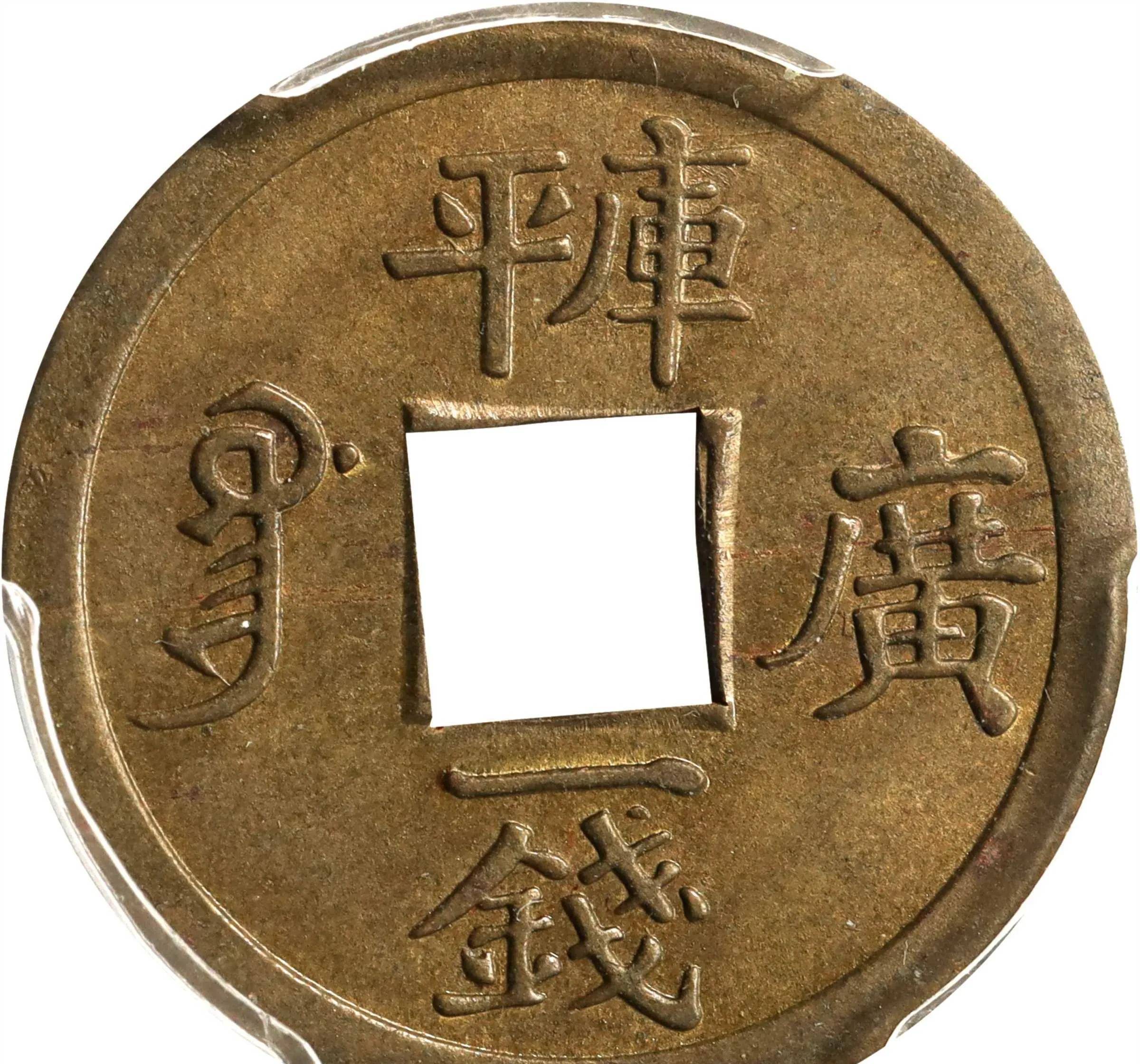 库币(库币kucoin官网)