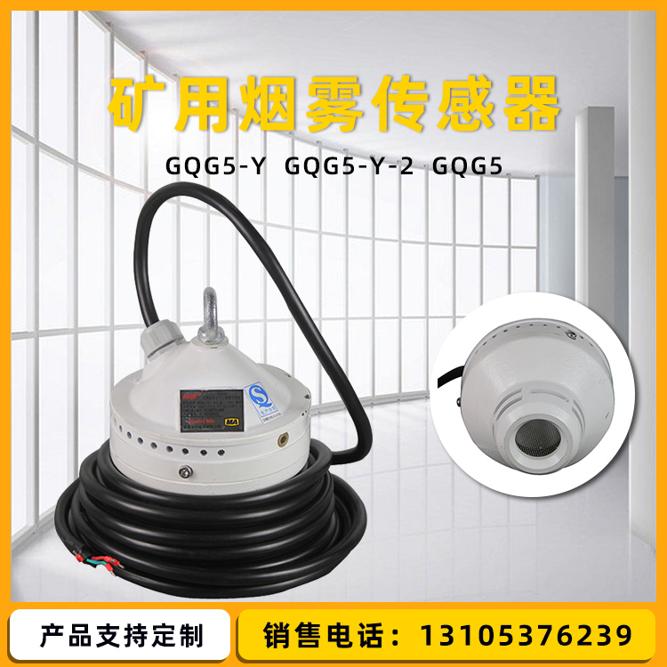 GQG(锅圈股票)